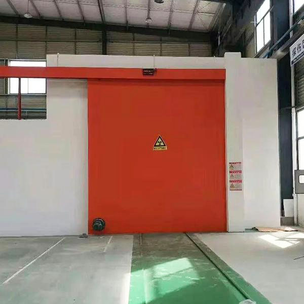 上饶工业探伤室防护